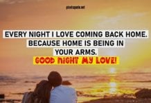 Good night quotes for him 2
