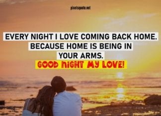 Good night quotes for him 2